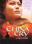 Link to China Cry at Netflix.