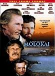 Link to Molokai: The Story of Father Damien at Netflix.